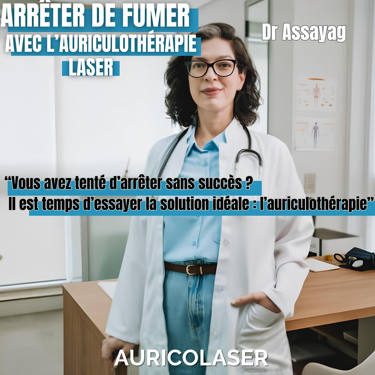 Séance Laser Anti-Tabac